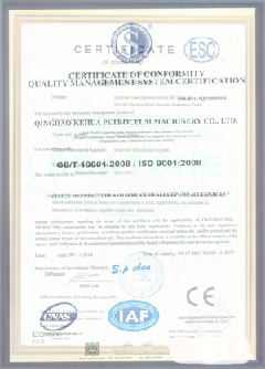 湘东智慧导览界面示例